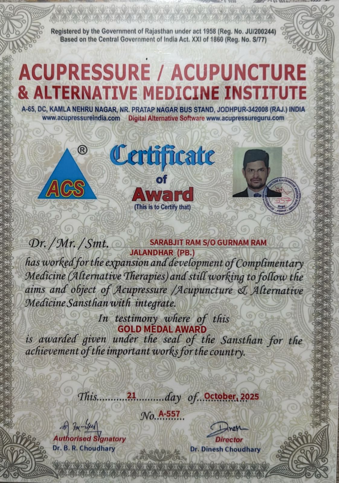 Certificate 3